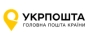 ukrposhta logo