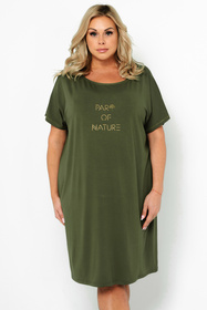 Koszula Italian Fashion Natura kr.r. khaki 